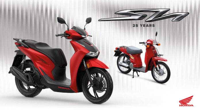 SH125i-scaled.jpg
